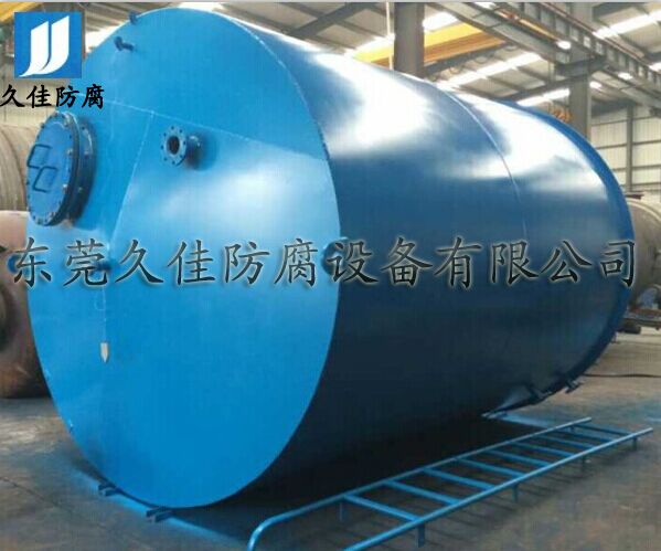 廣東濃硫酸儲罐