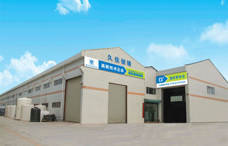 用LDPE和LLDPE制作的pe儲罐有什么區別呢？